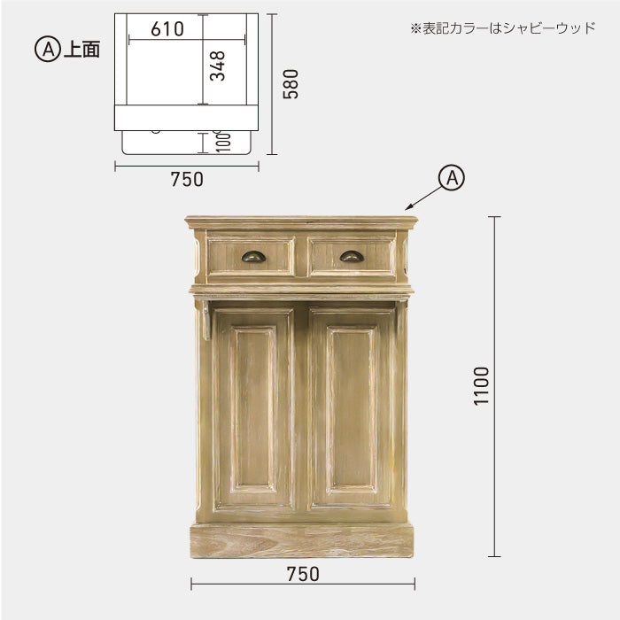 ベージュグレイ
