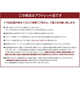アウトレット スタイリングチェア ファブリスRC(CA) ファイブスターポンプ(SV) OL2189 通常価格¥54,780