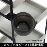 ウッドワゴンのカップホルダー