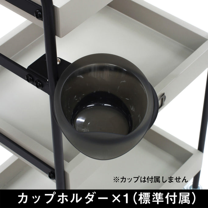 ウッドワゴンのカップホルダー
