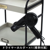 ウッドワゴンのドライヤーホルダー