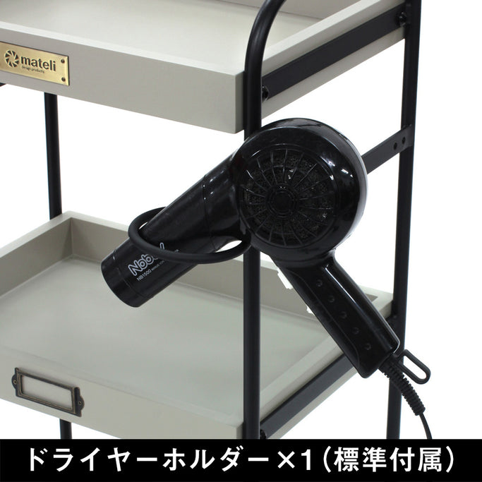 ウッドワゴンのドライヤーホルダー