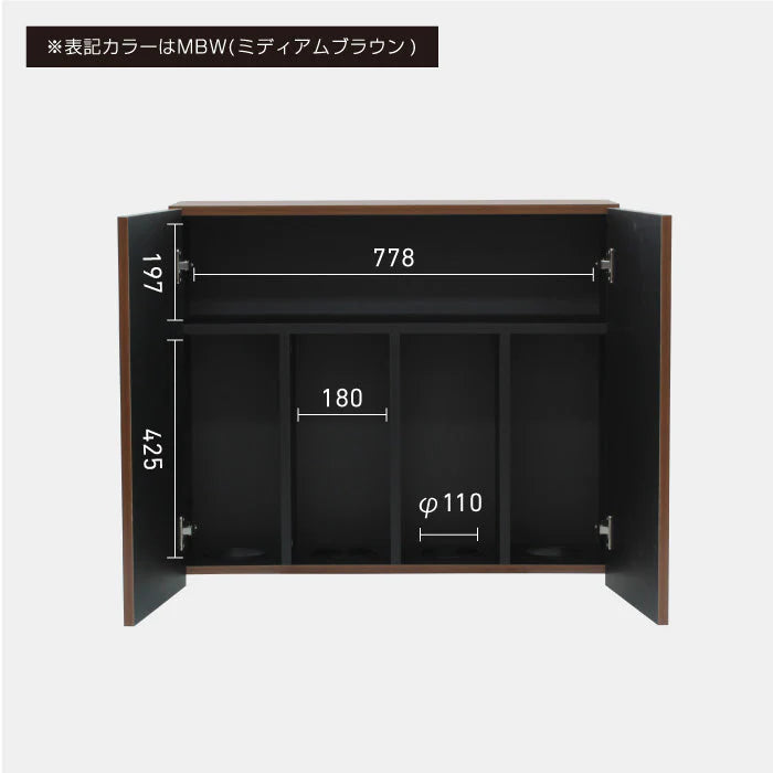 シャンプーキャビネット ダブルH690 BGA 上台_08モデル