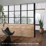 パーテーション使用例