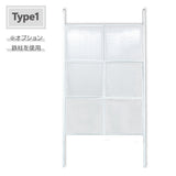 Type 1パネル縦1枚：別売りオプション鉄柱を使用