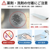 ウォールシェルフ：壁付L型棚 700mm BK