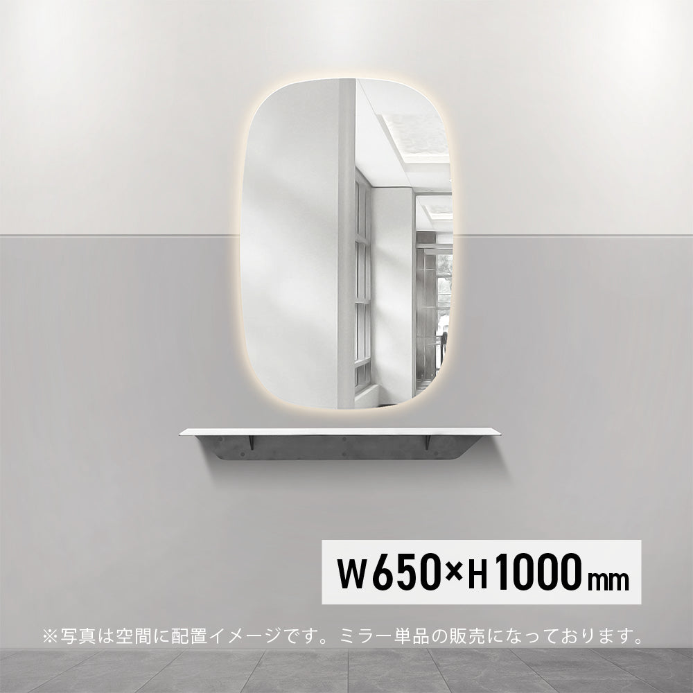 美容室用おしゃれなウォールアートミラー【MRO23】のサイズ：h1000xw650