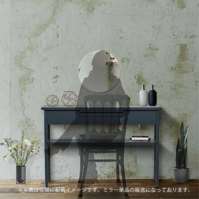 ウォールアートミラーの使用イメージ