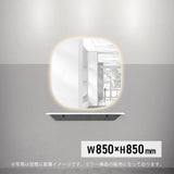 美容室用おしゃれなウォールアートミラー【MRO22】のサイズ：h850xw850