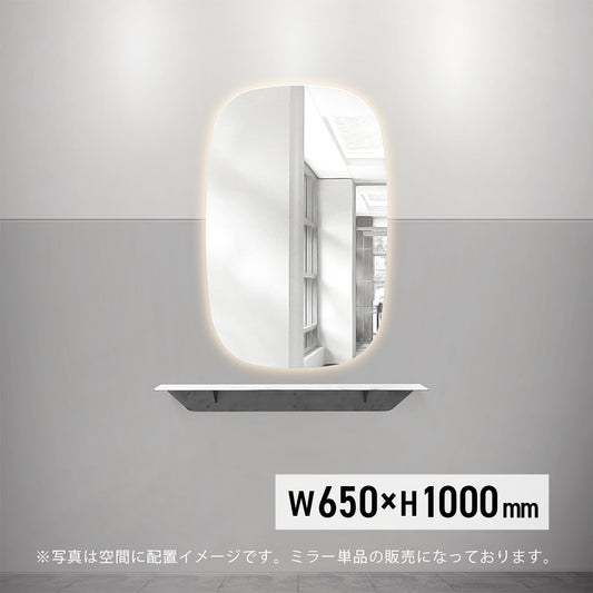 美容室用おしゃれなウォールアートミラー【MRO23】のサイズ：h1000xw650