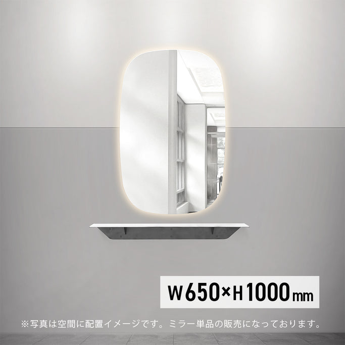 美容室用おしゃれなウォールアートミラー【MRO23】のサイズ：h1000xw650