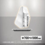 美容室用おしゃれなウォールアートミラー【MRO25】のサイズ：h1000xw700