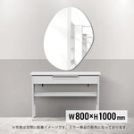ウォールアートミラー【アーチ型】のサイズ表：h800xw1000