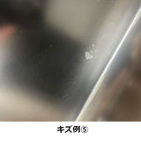 アウトレット ステンレストレイ/ワゴン用【フラットタイプ】(SV) OL2301