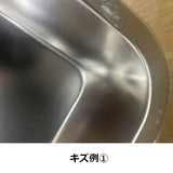 アウトレット ステンレストレイ/ワゴン用【フラットタイプ】(SV) OL2301