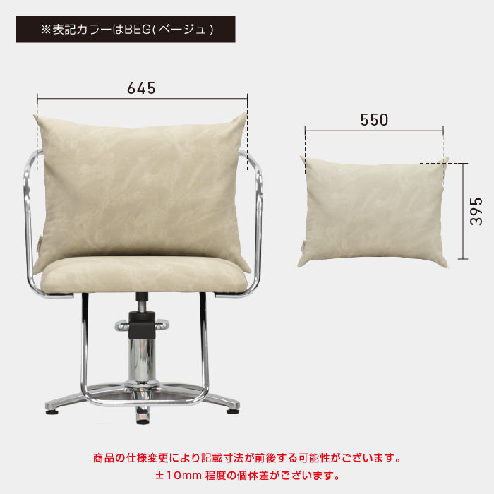 エノラ