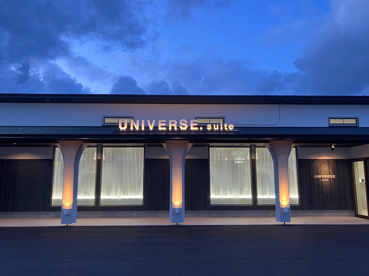 UNIVERSE.suite