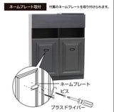 アウトレット シャンプーキャビネット 下台(WH) OL2066【完成品出荷】 通常価格￥43,780