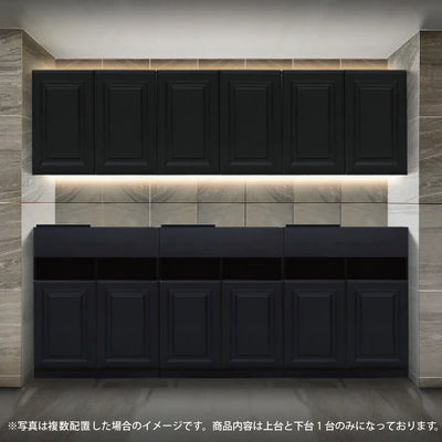 モールディングありシャンプーキャビネット【上下台】ブラック色