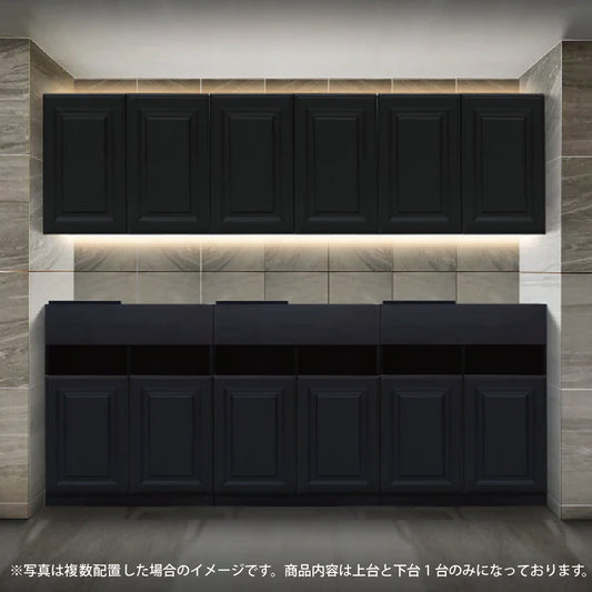 モールディングありシャンプーキャビネット【上下台】ブラック色