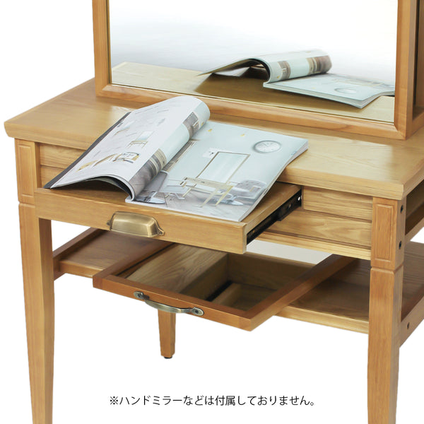 スライド式ブックトレイ