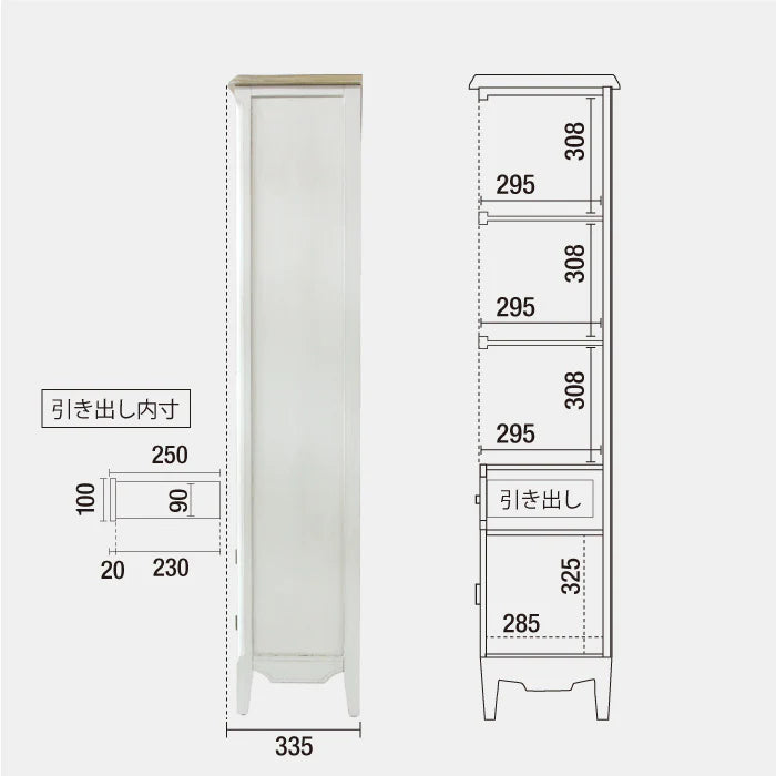 店販用キャビネット ストレート脚 WH