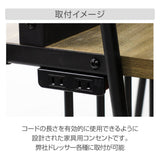アイアンドレッサーの別売りの黒色コンセントプラグ