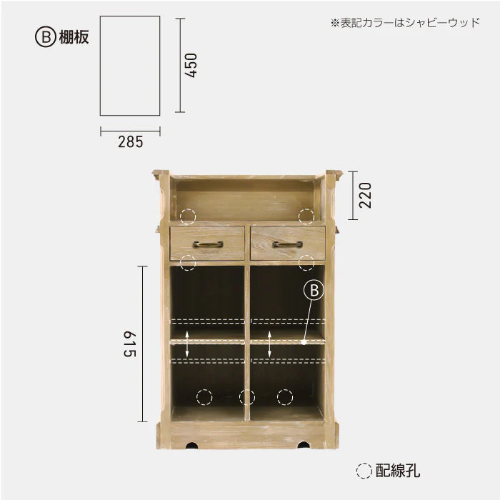 レジカウンター 750 GY (NO AGEING)