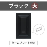 デザインパネル 1枚