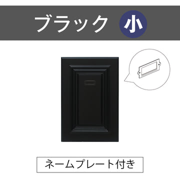 デザインパネル 1枚
