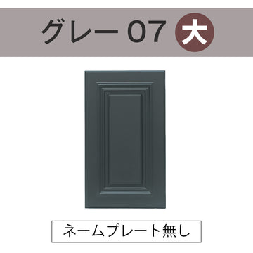 デザインパネル 1枚