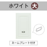 デザインパネル 1枚