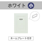 デザインパネル 1枚