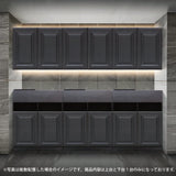 グレー色モールディングありシャンプーキャビネット【SET】