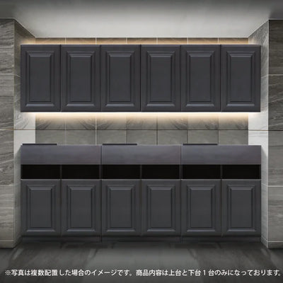 グレー色モールディングありシャンプーキャビネット【SET】