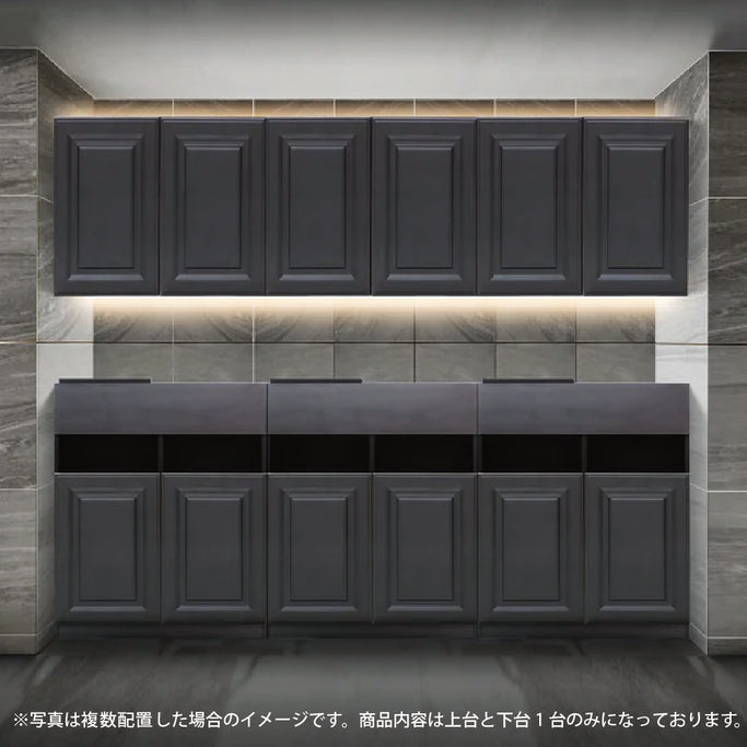 グレー色モールディングありシャンプーキャビネット【SET】