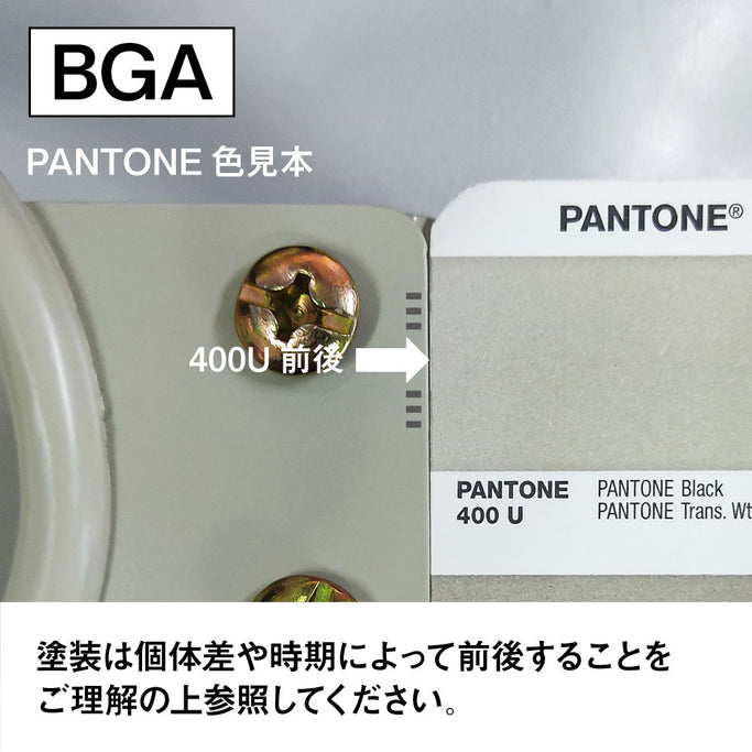 ドライヤーホルダ（ベージュグレー）色見本 2