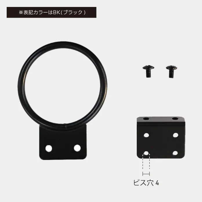 ブラック / ホワイト / ゴールド / ローズスモーク / アッシュグリーン / アッシュグレー / シルバー / ベージュグレー