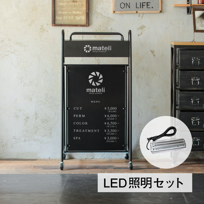 おしゃれなサロンにあるブラック色外部用プランター看板【LED照明付きセット】