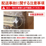 ダークブラウンウッドミラーの詳細写真