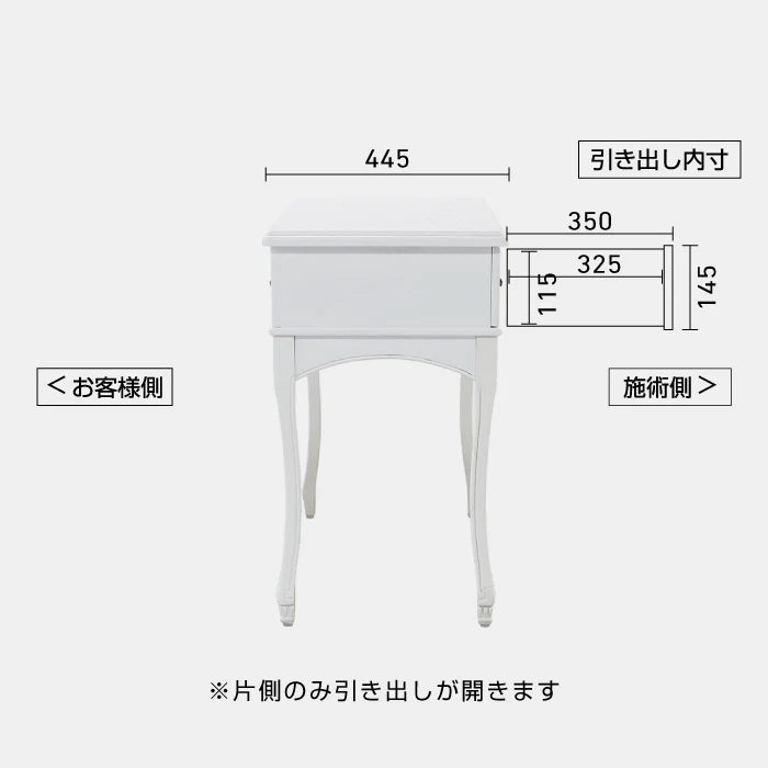 ネイルテーブル　ガラスなし　WH