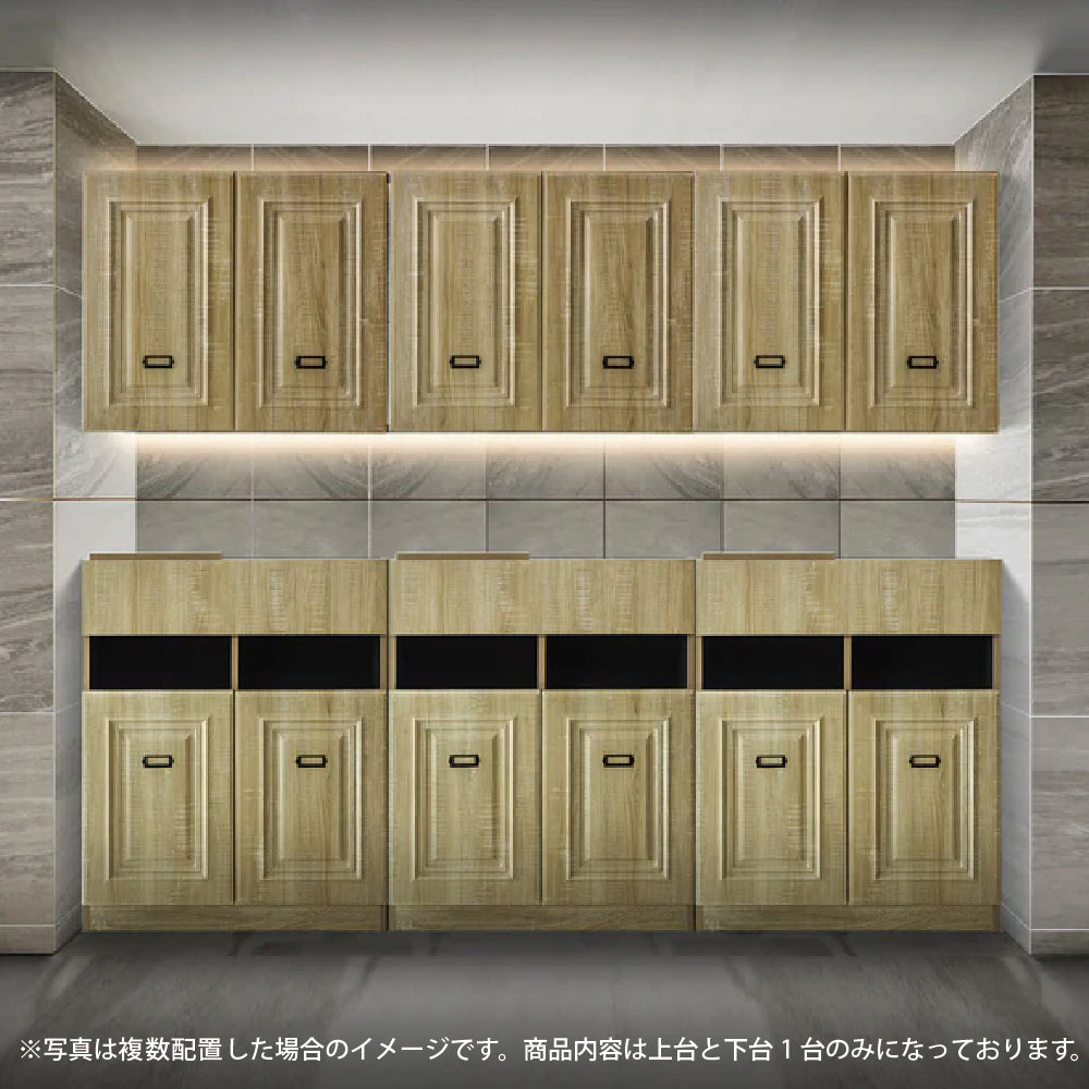 シャビーウッド色モールディングありシャンプーキャビネット【SET】