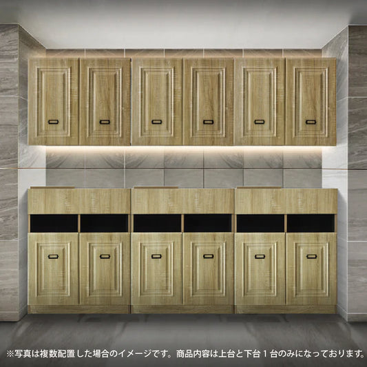 シャビーウッド色モールディングありシャンプーキャビネット【SET】