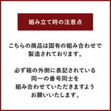 アウトレット スタイリングチェア アデラⅡ(BEG) 丸型ポンプ(SV) OL2243 通常価格￥58,080