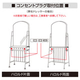 別売りのコンセントプラグの取付説明画像