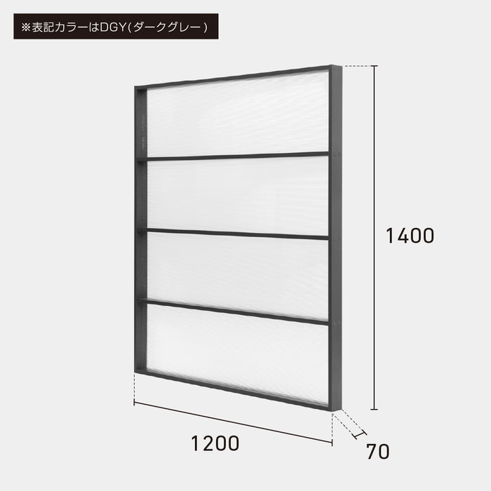 ウッドパーテーション　組立式 