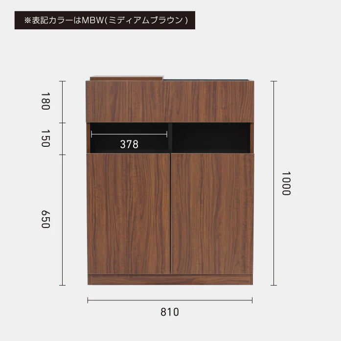シャンプーキャビネット ダブルH690 LBW 下台