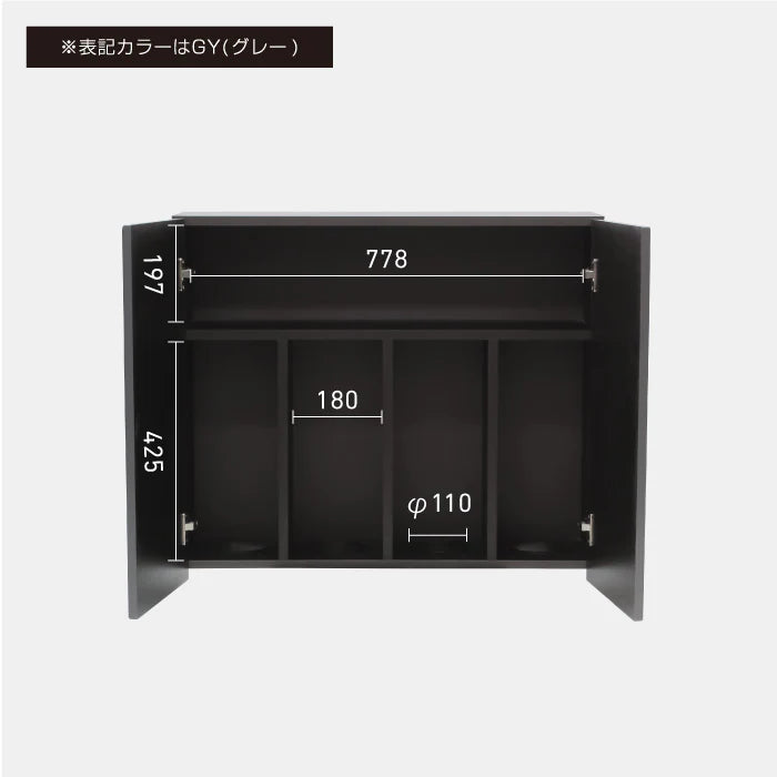 モールシャンプーキャビネット ダブルH690 GY 上台