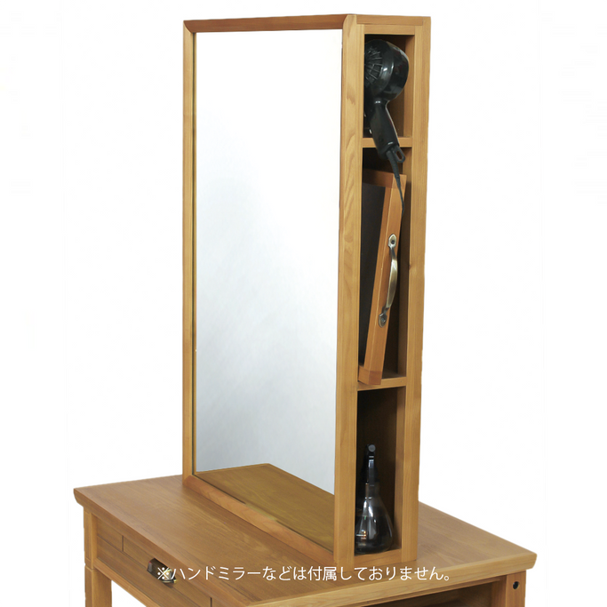 両面ウッドドレッサーの詳細【フェルドナ】※ハンドミラーなどは付属しておりません。