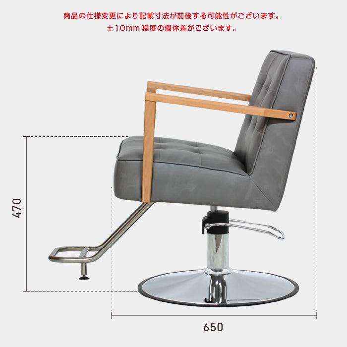 ブリス